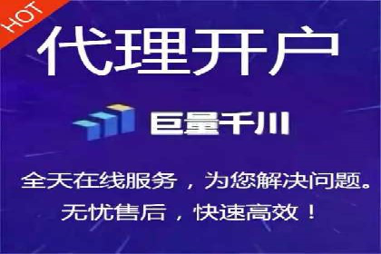 百度竞价包年推广助力企业实现线上线下融合