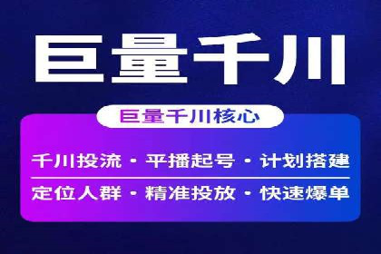 SEM广告投放的优化技巧与实战案例分享
